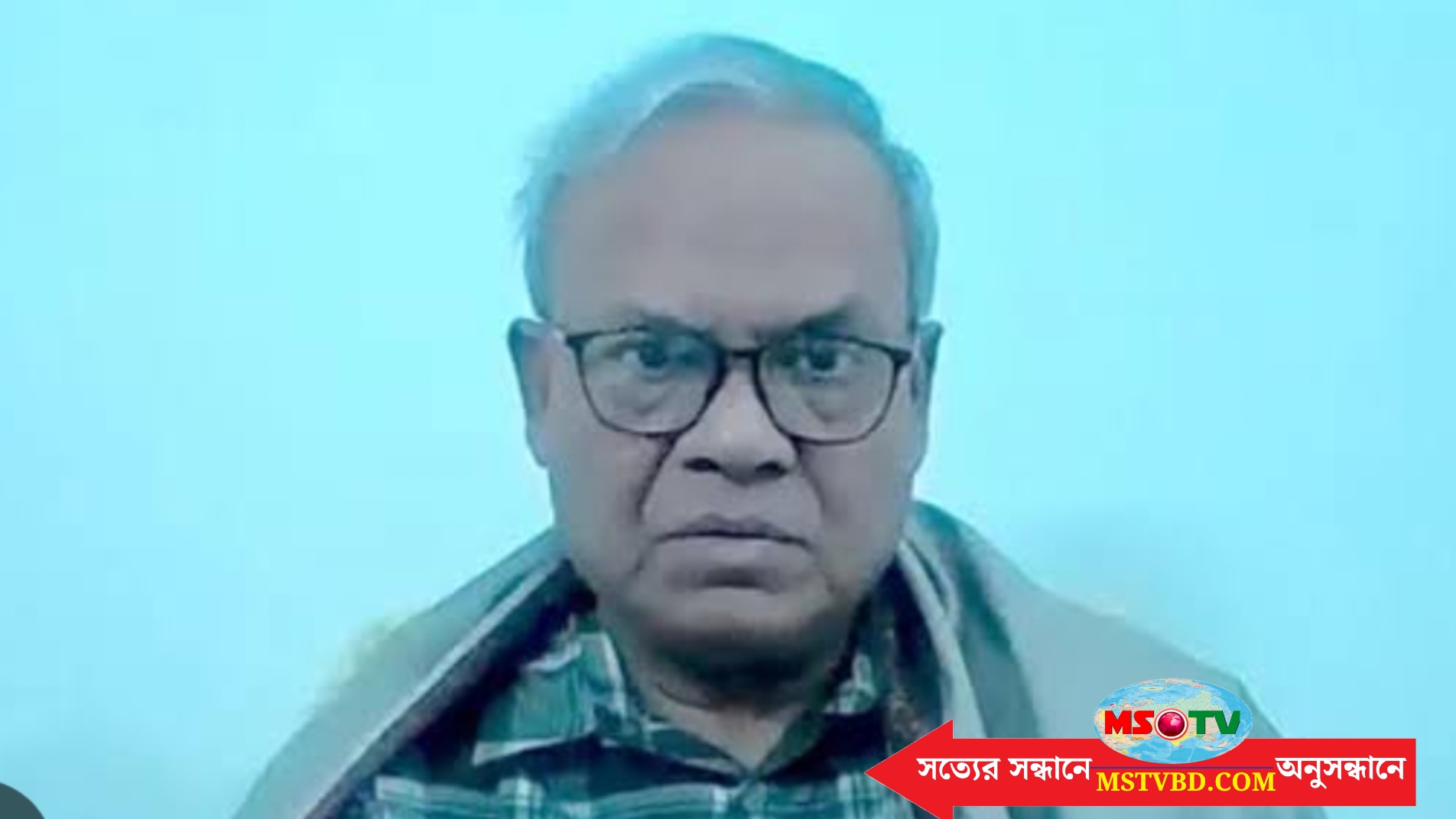 অসহযোগ আন্দোলনের পক্ষে বিএনপির আরও তিনদিনের কর্মসূচি ঘোষণা