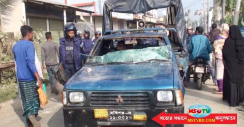 হবিগঞ্জে পুলিশের সঙ্গে ছাত্রদলের সংঘর্ষ, আহত ২৫