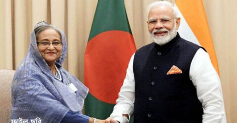 এ জয়কে ঐতিহাসিক জানিয়ে শেখ হাসিনাকে মোদীর অভিনন্দন