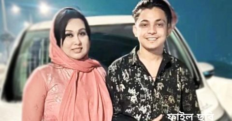 লায়লার ধর্ষণের মামলায় টিকটকার প্রিন্স মামুন কুমিল্লায় গ্রেফতার