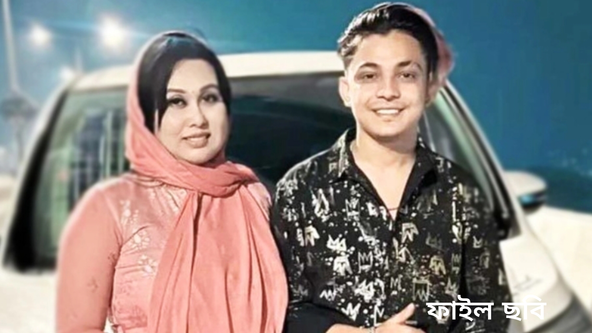 লায়লার ধর্ষণের মামলায় টিকটকার প্রিন্স মামুন কুমিল্লায় গ্রেফতার