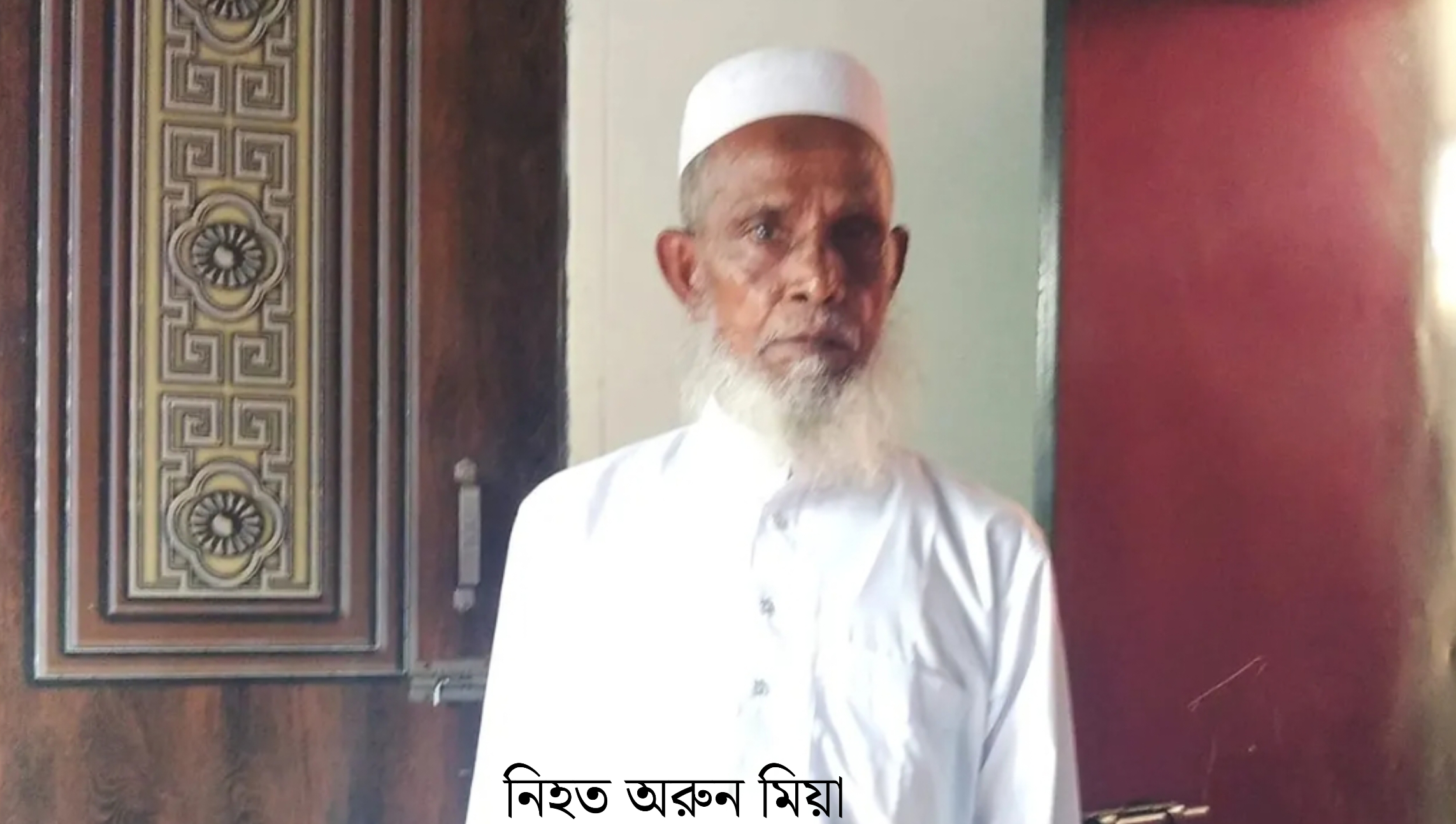 ব্রাহ্মণবাড়িয়া বাঞ্ছারামপুরে স্বামীকে ৯ টুকরো করলেন স্ত্রী