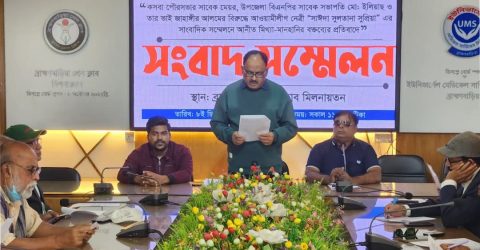 কসবায় আওয়ামী লীগ নেত্রীর বিরুদ্ধে হয়রানির অভিযোগ বিএনপি নেতার