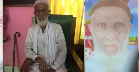 মহান আধ্যাত্মিক গুরু: মুক্তুল হোসেন (সাবেক মেম্বার), এলাহী শাহ