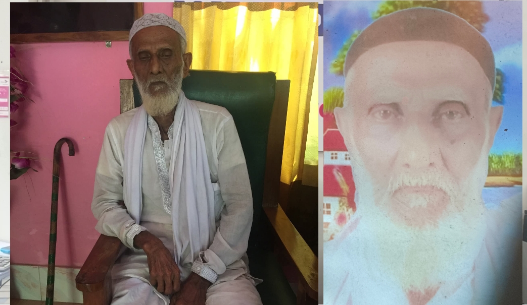 মহান আধ্যাত্মিক গুরু: মুক্তুল হোসেন (সাবেক মেম্বার), এলাহী শাহ